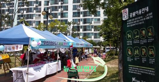 20150805_120726.jpg