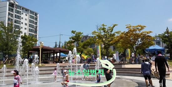 20150805_124957.jpg