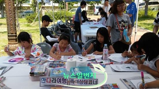 20150805_121014.jpg