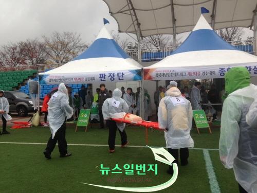 꾸미기_15.11.24 폭설대응훈련.JPG