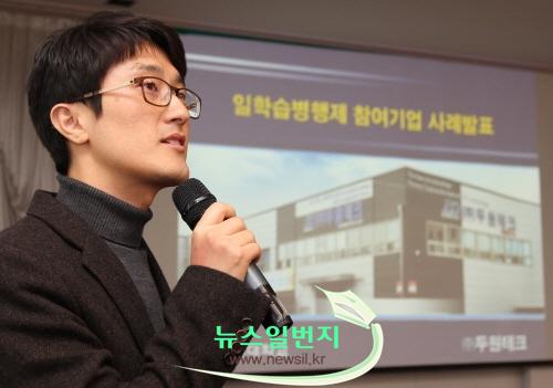 아진정비부품 이미지
