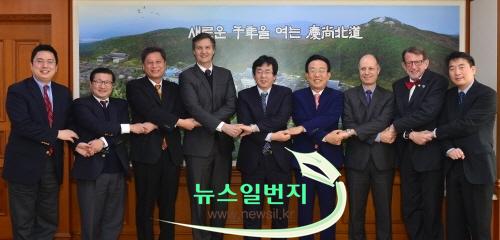 꾸미기_16.1.20 UN DPI NGO대표단 방문.jpg