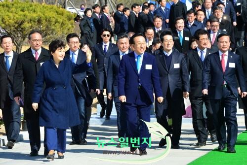 꾸미기_개청식(입장)1.jpg