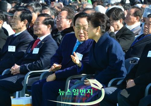 꾸미기_개청식(대화).jpg