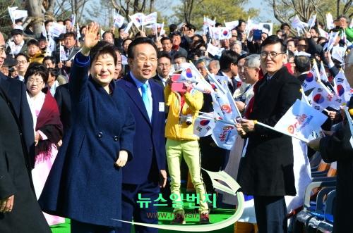 꾸미기_개청식(입장).jpg