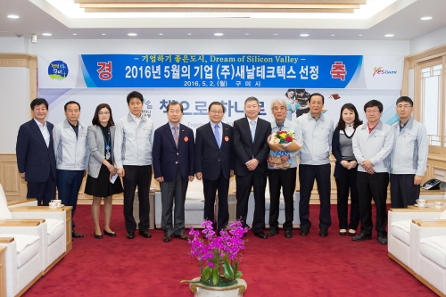 새날 이미지