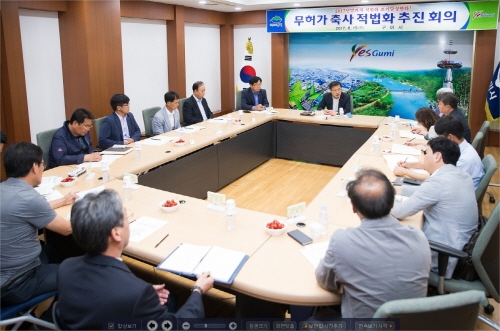 모인건축사사무소 이미지