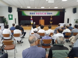 궁 이미지