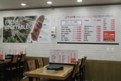 꾸미기_꾸미기_SAM_7779.JPG