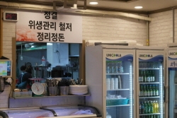 꾸미기_꾸미기_SAM_7785.JPG