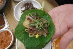 삼겹세상 이미지